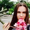 Отзыв от София Нечаева