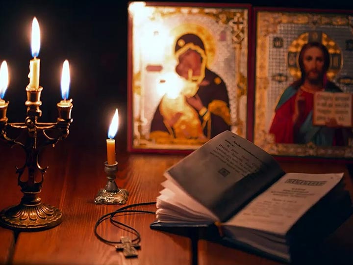 Эффективная молитва от гадалки в Ильинском-Хованском для возврата любимого человека